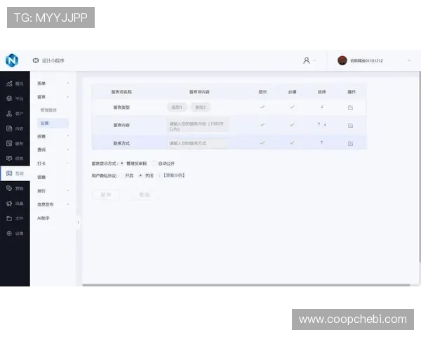 亚星管理网入口最新入口地址及使用流程详细介绍让您轻松访问