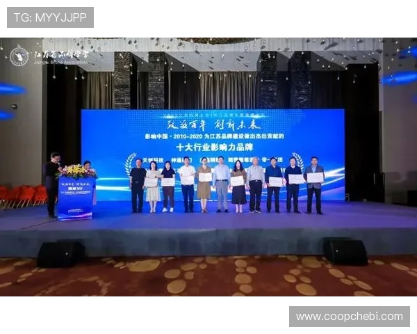 亚星网站最新功能更新及其对行业的深远影响 亚星网站最新功能更新及其对行业的深远影响