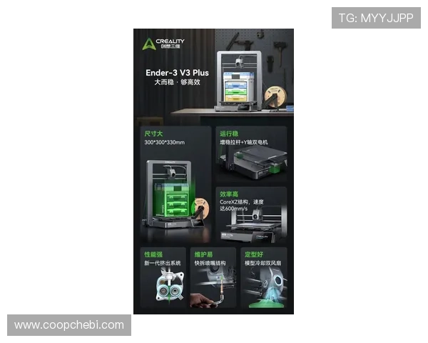 亚星6960游戏机购买指南及选择建议让你轻松选购到心仪的游戏设备 亚星6960游戏机购买指南及选择建议让你轻松选购到心仪的游戏设备