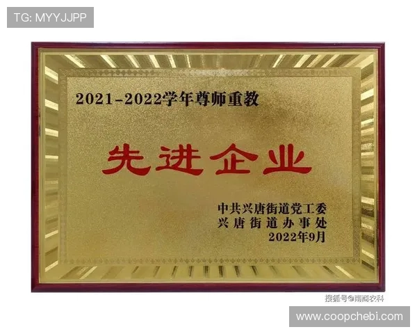 亚星娱乐在线官网丰富的奖励体系激励玩家持续参与享受更多福利