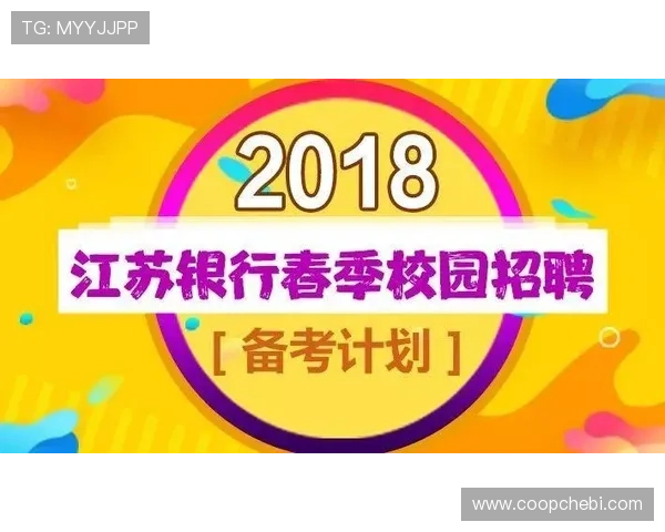 亚星官网开户流程详解及常见问题解决方案，助你顺利开启游戏之旅