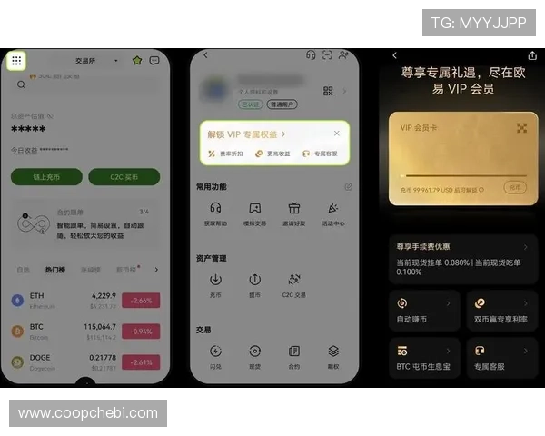 亚星平台会员开户成功后如何管理账户和享受专属权益