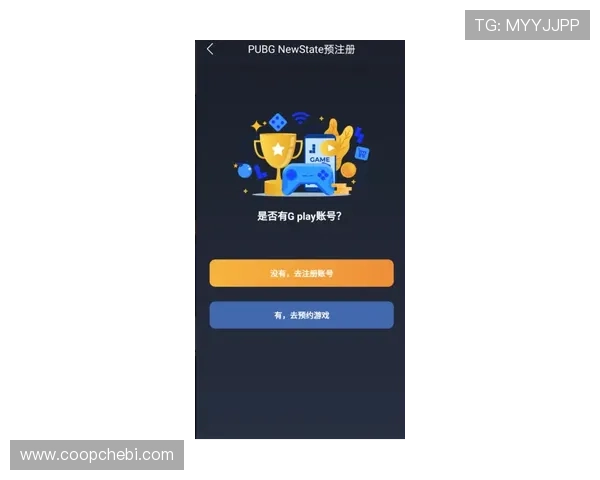 亚星开户步骤全攻略让你轻松完成注册快速进入游戏世界