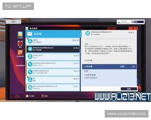 亚星游戏登录入口555最新官方入口地址及详细登录流程指南