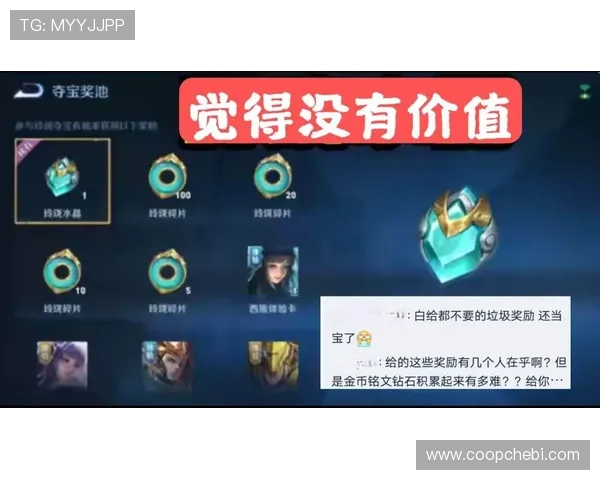 亚星真网为玩家打造的专业游戏社区平台助你结识更多志同道合的朋友