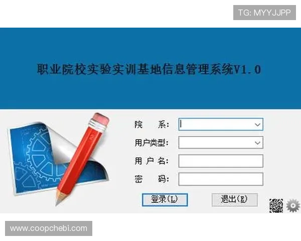 亚星管理网登录入口官方入口链接及使用步骤全方位指导用户快速登录