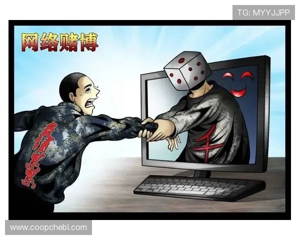 亚星网赌：平台安全保障措施与个人信息保护的详细解析