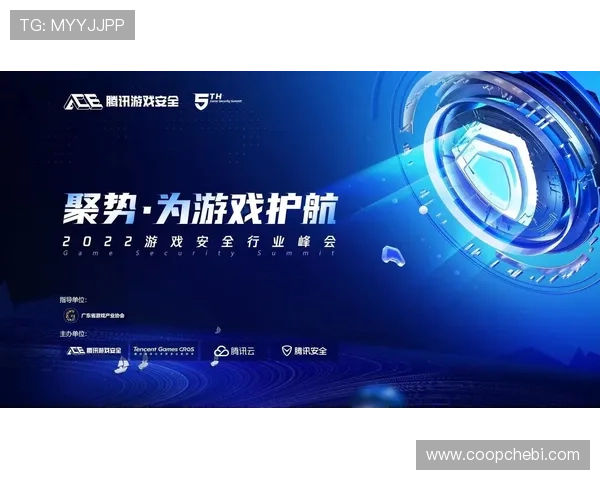 全面介绍亚星游戏平台官网的注册流程与账号安全措施