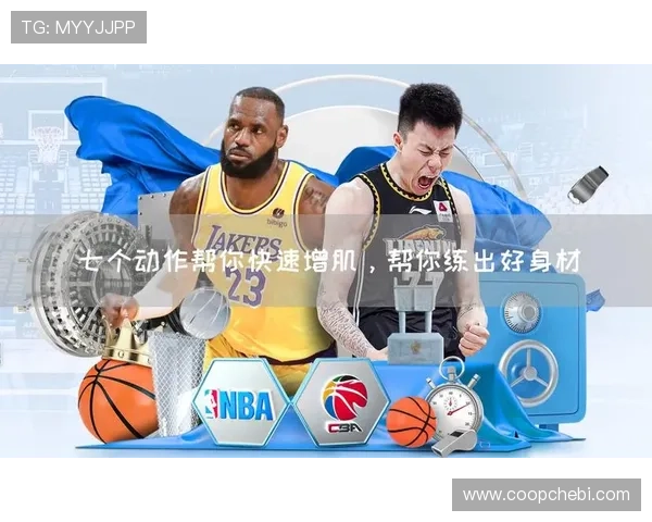 k8凯发：深度剖析k8凯发的特色玩法与用户口碑