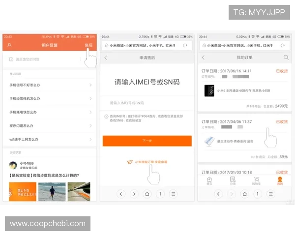 亚星娱乐app用户评价与体验分享,真实反馈助你选择最适合的娱乐平台 亚星娱乐app用户评价与体验分享,真实反馈助你选择最适合的娱乐平台