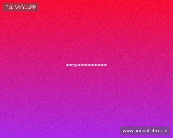 解决亚星app登陆常见问题提供全面排查方案提升登录成功率