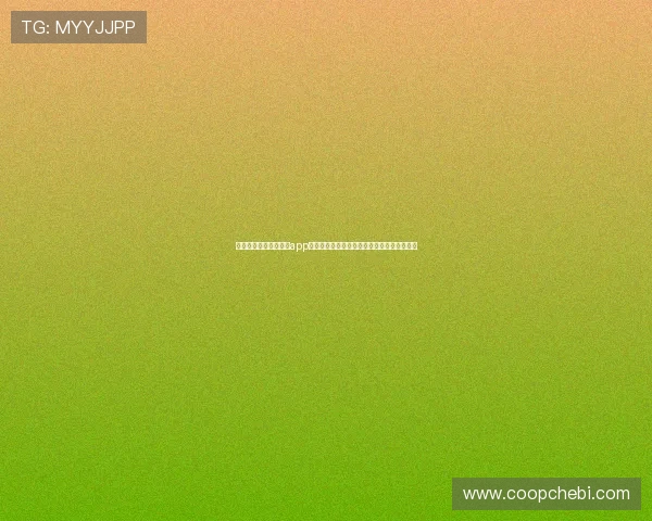 通过亚星娱乐官网官方app免费下载,轻松领取丰富福利和每日签到奖励 通过亚星娱乐官网官方app免费下载,轻松领取丰富福利和每日签到奖励