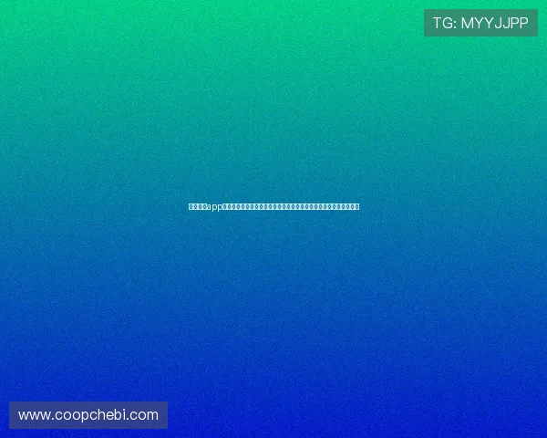 亚星体育app为用户提供详细的世界杯赛程、比分更新和赛后精彩回放一站式体验 亚星体育app为用户提供详细的世界杯赛程、比分更新和赛后精彩回放一站式体验